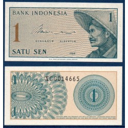 Indonésie Pick N°90s, Spécimen Billet de banque de 1 sen 1964