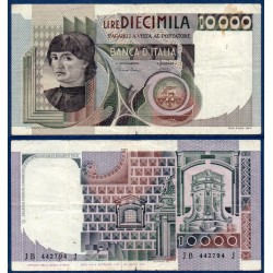 Italie Pick N°106b, Billet de banque de 10000 Lire 1980-1982