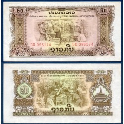 Laos Pick N°21b, Billet de banque de 20 Kip 1976