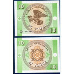 Kirghizistan Pick N°2a Billet de banque de 10 Tyiyn 1993