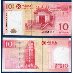 Macao Pick N°108a, Billet de banque de 10 patacas 2008