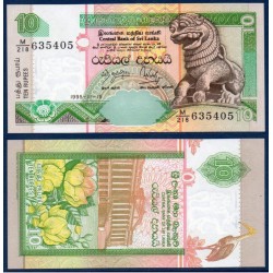 Sri Lanka Pick N°108a, Billet de banque de 20 Rupees 1995