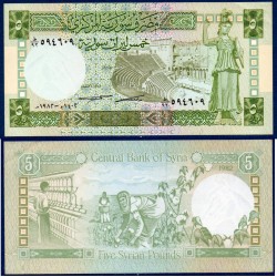 Syrie Pick N°100c, Billet de banque de 5 Pounds 1982