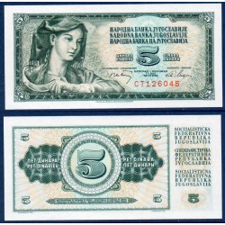 Yougoslavie Pick N°81b, Billet de banque de 5 Dinara 1968