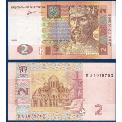 Ukraine Pick N°117c, Billet de banque de 2 Hryvnia 2011