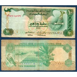 Emirats Arabes Unis Pick N°20d, Billet de banque de 10 dirhams 2007