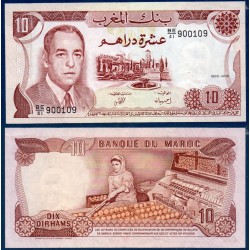 Maroc Pick N°57b, Billet de banque de 10 Dirhams 1985
