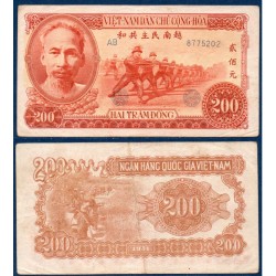 Viet-Nam Nord Pick N°63a, TTB Billet de banque de 50 Dong 1951