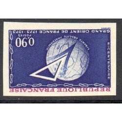 Timbre Yvert No 1756a non dentelé neuf ** Grand Orient de France