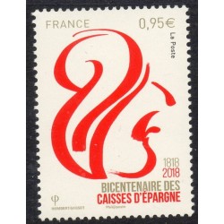 Timbre France Yvert No 5207 caisse d'épargne neuf luxe **