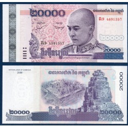 Cambodge Pick N°60a, Billet de banque de 2000 Riels 2007