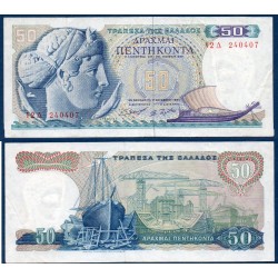 Grece Pick N°195a, Billet de banque de 50 Drachmai 1964