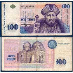 Kazakhstan Pick N°13, TB Billet de banque de 100 Tenge 1993
