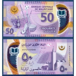 Mauritanie Pick N°22, Billet de banque de 50 Ouguiya 2017