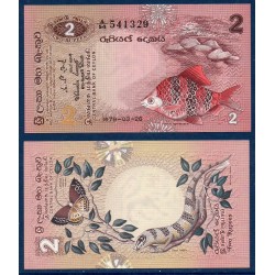 Sri Lanka Pick N°83a, Billet de banque de 2 Rupees 1979