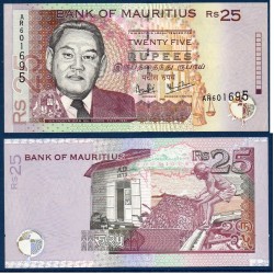 Maurice Pick N°49a, TTB Billet de banque de 25 Rupees 1999