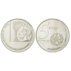 5 Euro Portugal 2003- Timbre Poste Portugais, 5€