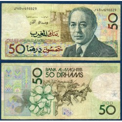 Maroc Pick N°61a, Billet de banque de 50 Dirhams 1987