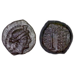 Syrie, SÉLEUCIDE Cleopatra Thea et Antiochos VIII ae14 chalque Cuivre (-125 à -121) Gouvernail
