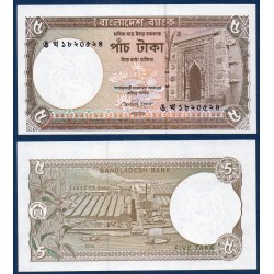 Bangladesh Pick N°46Ab, Billet de banque de 5 Taka 2009