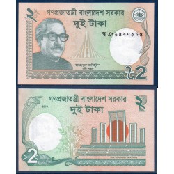 Bangladesh Pick N°52c, Billet de banque de 2 Taka 2013