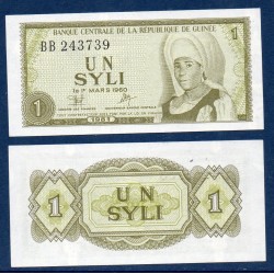 Guinée Pick N°20a, Billet de banque de 1 Syli 1981