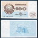Ouzbékistan Pick N°67a, Billet de banque de 100 Sum 1992