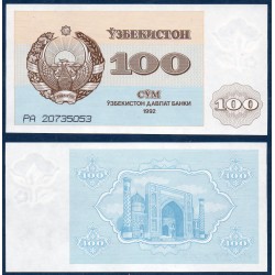 Ouzbékistan Pick N°67a, Billet de banque de 100 Sum 1992