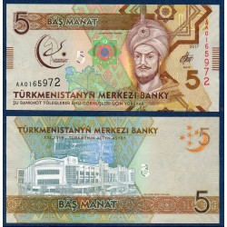 Turkménistan Pick N°37, Billet de banque de banque de 5 Manat 2017