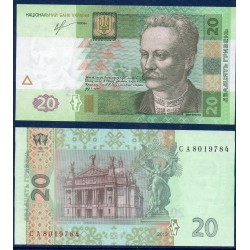Ukraine Pick N°120d, Billet de banque de 20 Hryven 2013