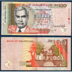 Maurice Pick N°56d, Billet de banque de 100 Rupees 2012