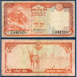 Nepal Pick N°62a, Billet de banque de 20 rupees 2008