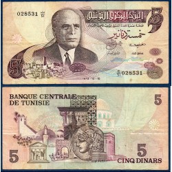 Tunisie Pick N°71, Billet de banque de 5 Dinars 1973