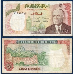 Tunisie Pick N°75, Billet de banque de 5 Dinars 1980
