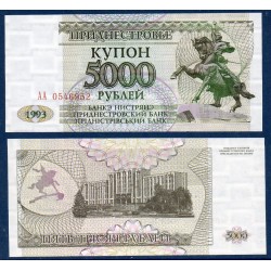 Transnistrie Pick N°24, Billet de banque de 5000 Rubles 1993