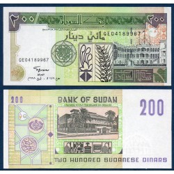 Soudan Pick N°57b, Billet de banque de 200 dinars 1998