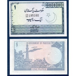Pakistan Pick N°24A, Billet de banque de 1 Rupee 1975-1979