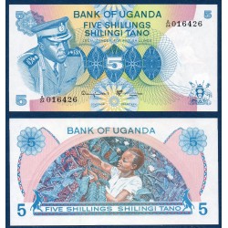 Ouganda Pick N°5A, Billet de banque de 5 Shillings 1977