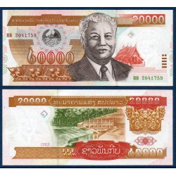 Laos Pick N°36b, Billet de banque de 20000 Kip 2003