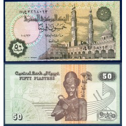 Egypte Pick N°62j, Billet de banque de 50 piastres 2004