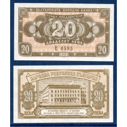 Bulgarie Pick N°79, Billet de banque de 20 Leva 1950