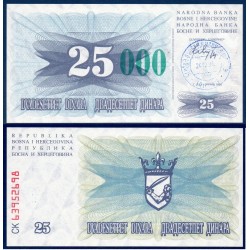 Bosnie Pick N°54g, Billet de banque de 25000 Dinara 1993