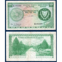 Chypre Pick N°42c, Billet de banque de 500 Mils 1979