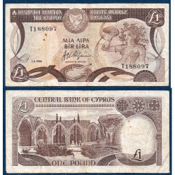 Chypre Pick N°50, TB Billet de banque de 1 lira 1982-1985