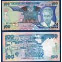 Tanzanie Pick N°11, Billet de banque de 100 shillings 1985