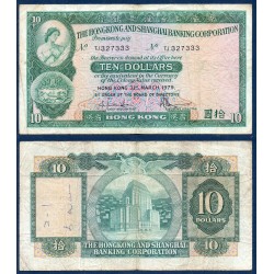 Hong Kong Pick N°182h, Billet de banque de 10 dollars 1977-1979