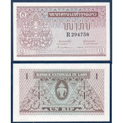 Laos Pick N°8b, Billet de banque de 1 Kip 1962