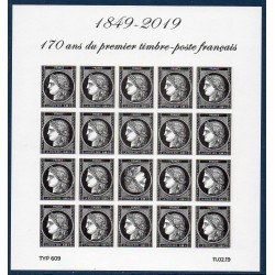 Bloc Feuillet France Yvert F5305 Ceres 170 ans 0.88€ neuf luxe **