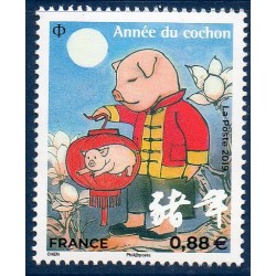 Timbres France Yvert No 5295 Année chinoise du Cochon grand format 0.88€ neufs luxes **