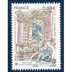 Timbres France Yvert No 5304 Fontaine Saint-Michel neufs luxes **